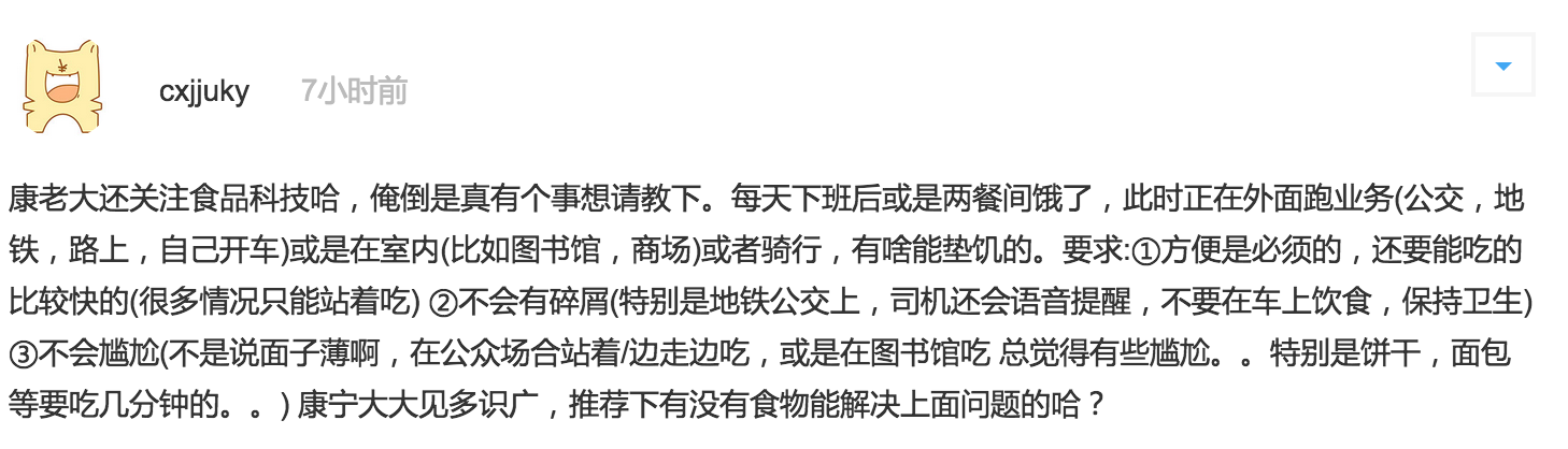 屏幕快照 2015-09-16 17.03.02.png